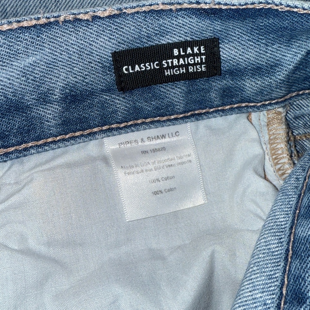 Veronica Beard Blake Light Blue Denim Jeans - Picture 6 of 7
